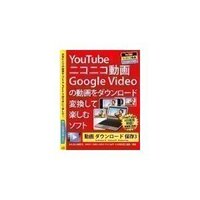 Fc２のライブをパソコンで録画録音できるソフトとかありませんか 録画で Yahoo 知恵袋
