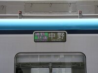 東京メトロ東西線の快速と通勤快速の停車駅と待ち合わせや通過待ちを行なう駅を教え Yahoo 知恵袋