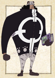 Oneoieceのバーソロミュー くまが 麦わら海賊団を各島に Yahoo 知恵袋