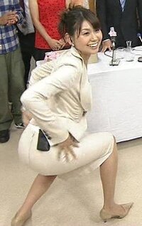 の尻を突き出しているフジテレビ 山中章子アナウンサーはセクシーだと思いません Yahoo 知恵袋
