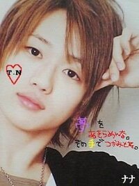 美容室でおまかせでと頼んだら 美容師さんたちは困るのでしょうか Yahoo 知恵袋