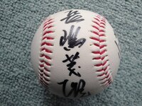 a*n様 長嶋茂雄　巨人　直筆サインボール ケース付　は左手書き 巨人 長嶋茂雄 王貞治 直筆サイン色紙 ジャイアンツ プロ野球