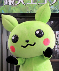 宇部市のマスコットキャラクターは完全にパクリですよね Ttp W Yahoo 知恵袋