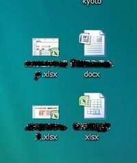 デスクトップに保存したファイルのアイコンが 同じエクセル07を使用して作っ Yahoo 知恵袋