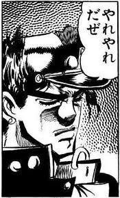 デマ 大 紀元