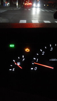 車について至急の質問このマーク何ですか 写真貼付しました 緑色eco Yahoo 知恵袋