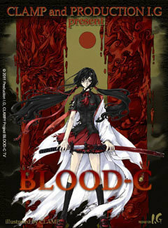 Bloodcが今 放送されていますが それ以前のbloodシリーズの Yahoo 知恵袋