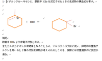 させていただきたい所存でございます って文法的におかしいです Yahoo 知恵袋