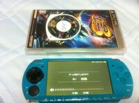250枚です Psp 3000でlcfwを使用したmhp3rdの Yahoo 知恵袋