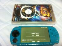 250枚です Psp 3000でlcfwを使用したmhp3rdの Yahoo 知恵袋