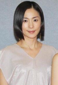 西田尚美をどう思いますか すっきりしていて素敵 きれいだけど Yahoo 知恵袋