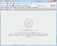 最近safariでwebページがクラッシュしましたと表示されたり Webペ Yahoo 知恵袋