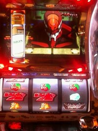 アスカチャンスです！！これは？プレミアム？ですか