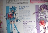 今更ですがエレンのいいから黙って全部俺に投資しろ とはどういった意味なのでし Yahoo 知恵袋