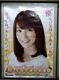 大島優子は 子役時代から芸歴が長かったのに なぜ歯を矯正しなかったの Yahoo 知恵袋