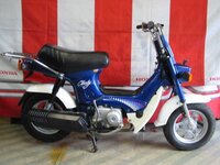 シャリーにボアーアップしたエンジン対応マフラー 楽天市場】シャリー マフラー ボアアップ（パーツ｜バイク用品