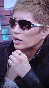 失われた 木曜日 櫛 Gackt 指輪 Freeaziz Org