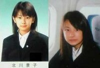 整形した有名人 松田聖子黒木瞳浅野ゆう子渡辺麻友小森純篠田麻里子板野友 Yahoo 知恵袋