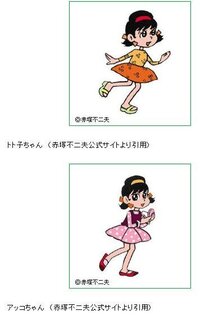 の主役は我々だ と言う実況者様についてです 先日友人に Yahoo 知恵袋