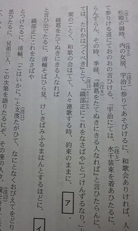 四字熟語 と ことわざ が 中々覚えられないので覚え方を教えて下さい Yahoo 知恵袋