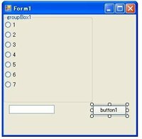 テキストボックスの内容をｃｓｖファイルに書き込む方法は、どのような方法がありますか？ 現在、C#で下図のようなFormを作成し、
ラジオボタンをチェックしたら、テキストボックスにチェックされたラジオボタンの番号が、表示され、
ボタンを押したら、ｃｓｖファイルに書き込むプログラムを作成しています。

ボタンを押したら、また、下図と同じFormが出てきて、またラジオボタンを選択し、ボタン...