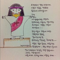 至急 韓国語で色紙を書きたいので韓国語できる方教えて下さい Yahoo 知恵袋