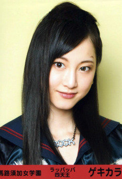 マジすか学園のゲキカラ 松井玲奈 がしているネックレスについて質問で Yahoo 知恵袋
