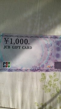 ボカロで 明るい曲調なんですが 歌詞は切ない 失恋ソング教えてください Yahoo 知恵袋