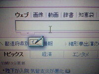 Holic戻は 連載って止まったままですか そろそろ2年ぐらいた Yahoo 知恵袋