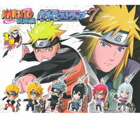 ナルトと波風ミナトどちらが強いですか 現段階のナルトでは まだ Yahoo 知恵袋