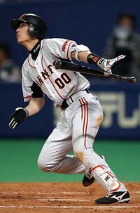 プロ野球１２球団で背番号 ０ の選手はいますか Yahoo 知恵袋