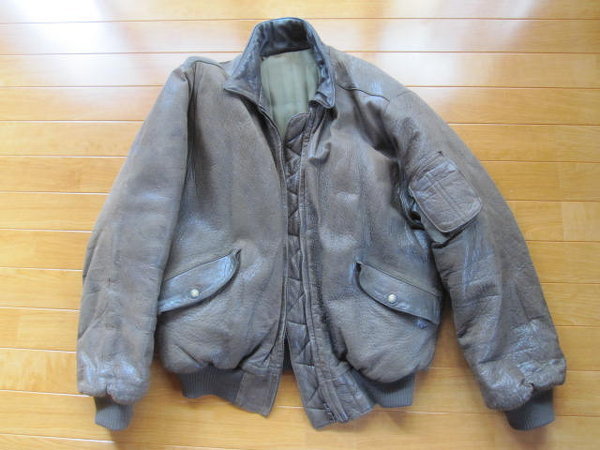 25年前に購入した革ジャンを買い取りセンターへ持って行こうと思ってい 