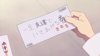 寄せ書きって 欲しいですか 職場で３年勤めていただいた Yahoo 知恵袋