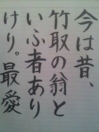 一人カラオケを趣味にしてもいいのでしょうか私には趣味がありません 基本 Yahoo 知恵袋