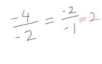 分子と分母が共に負の数の分数の約分について この場合 答えは整数 Yahoo 知恵袋