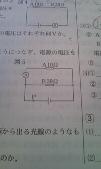 理科の質量パーセント濃度の求め方を覚えられません タスケテ O ﾟ Yahoo 知恵袋