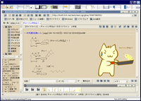Janestyleの画像ビューアについて質問です 下に載せた画像のよ Yahoo 知恵袋