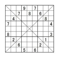 世界一難しい数独よりも難しい数独というのが あるブログに載っ Yahoo 知恵袋