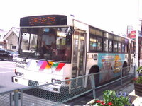 埼玉県の アンモータースクール の教習車と 長野県のバス 鉄道会社 アルピコ交 Yahoo 知恵袋