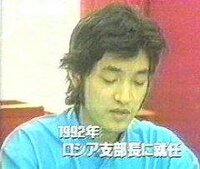 上祐史浩はイケメンなのでしょうか 1995年 オウムの大事件の時に Yahoo 知恵袋