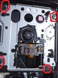 Psp3000について今日いきなりpsp3000がumdを読 Yahoo 知恵袋