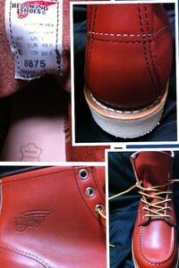 レッド ウィングの偽物について このレッドウイングが本物か偽物か Yahoo 知恵袋