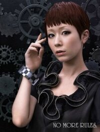 Kate木村カエラkateのcmに出演している木村カエラの髪型について Yahoo Beauty