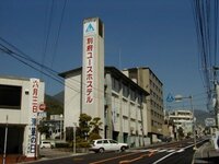 映画 ホステルについて質問です あの拷問の組織はヨーロッパにしかないんです Yahoo 知恵袋