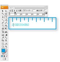 Illustratorcs3 タブ パネルの使い方を教えてください Yahoo 知恵袋