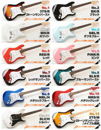 エレキギターのカラーについて今ギターを購入予定なのですが色で迷ってます ゞ Yahoo 知恵袋