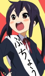 けいおん中野梓ちゃん キャラソンで一番好きな曲は じゃじゃ馬ｗayt Yahoo 知恵袋