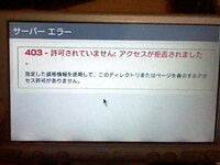 にこさうんどでmp3抽出が出来ない 以前エラーが出てできないと質 Yahoo 知恵袋