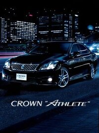 携帯の待受画像で車 とくに旧車 を貼付けたいのですが 無料のいいサイトがあった Yahoo 知恵袋