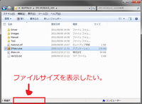 共有フォルダに保存したスキャン等のファイルに鍵マークがついて開けない Efs暗号化のトラブル リッチなアーリーリタイアライフ 再びモルディブへ Rich Early Retirement Life To Maldives Again
